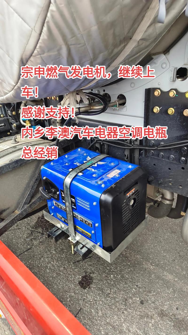 進口柴油發電機組維修，進口柴油發電機24v靜音